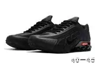 nike air shox r4 off white flywire trainers all black